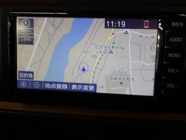 パッソ モーダ　チャーム　ワンセグ　メモリーナビ　バックカメラ　衝突被害軽減システム　ＥＴＣ　ドラレコ　ＬＥＤヘッドランプ　ワンオーナー　アイドリングストップ　盗難防止装置　ベンチシート　ＣＤ　スマートキー　フル装備（8枚目）