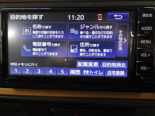 パッソ モーダ　チャーム　ワンセグ　メモリーナビ　バックカメラ　衝突被害軽減システム　ＥＴＣ　ドラレコ　ＬＥＤヘッドランプ　ワンオーナー　アイドリングストップ　盗難防止装置　ベンチシート　ＣＤ　スマートキー　フル装備（10枚目）