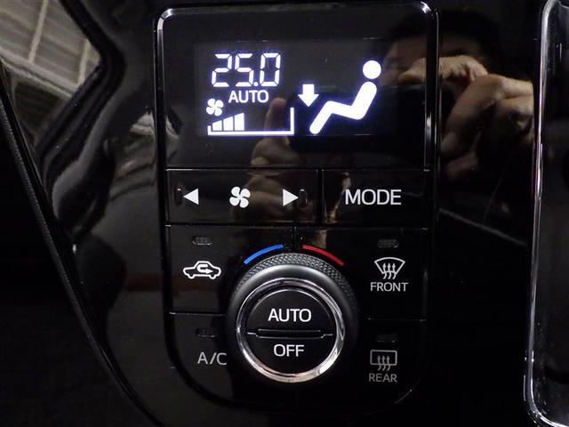 パッソ モーダ　チャーム　ワンセグ　メモリーナビ　バックカメラ　衝突被害軽減システム　ＥＴＣ　ドラレコ　ＬＥＤヘッドランプ　ワンオーナー　アイドリングストップ　盗難防止装置　ベンチシート　ＣＤ　スマートキー　フル装備（12枚目）