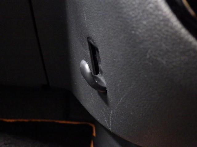 パッソ モーダ　チャーム　ワンセグ　メモリーナビ　バックカメラ　衝突被害軽減システム　ＥＴＣ　ドラレコ　ＬＥＤヘッドランプ　ワンオーナー　アイドリングストップ　盗難防止装置　ベンチシート　ＣＤ　スマートキー　フル装備（14枚目）