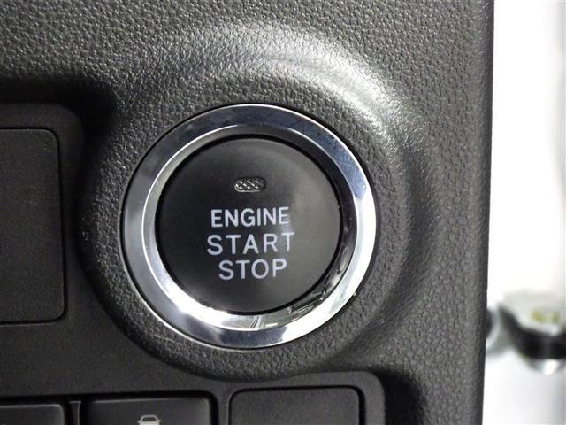 パッソ モーダ　チャーム　ワンセグ　メモリーナビ　バックカメラ　衝突被害軽減システム　ＥＴＣ　ドラレコ　ＬＥＤヘッドランプ　ワンオーナー　アイドリングストップ　盗難防止装置　ベンチシート　ＣＤ　スマートキー　フル装備（16枚目）