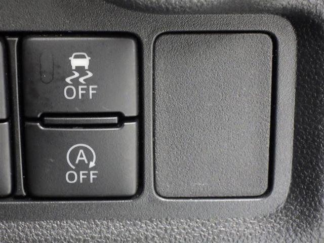 パッソ モーダ　チャーム　ワンセグ　メモリーナビ　バックカメラ　衝突被害軽減システム　ＥＴＣ　ドラレコ　ＬＥＤヘッドランプ　ワンオーナー　アイドリングストップ　盗難防止装置　ベンチシート　ＣＤ　スマートキー　フル装備（17枚目）