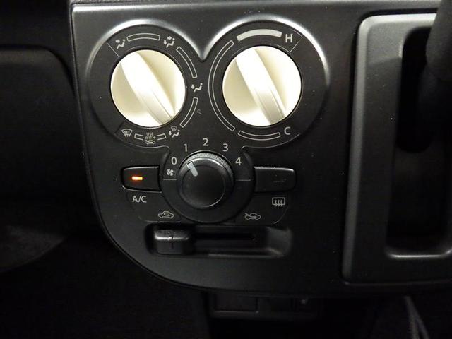 アルト Ｌ　衝突被害軽減システム　アイドリングストップ　ＣＤ　フル装備　エアバッグ　横滑り防止機能（8枚目）