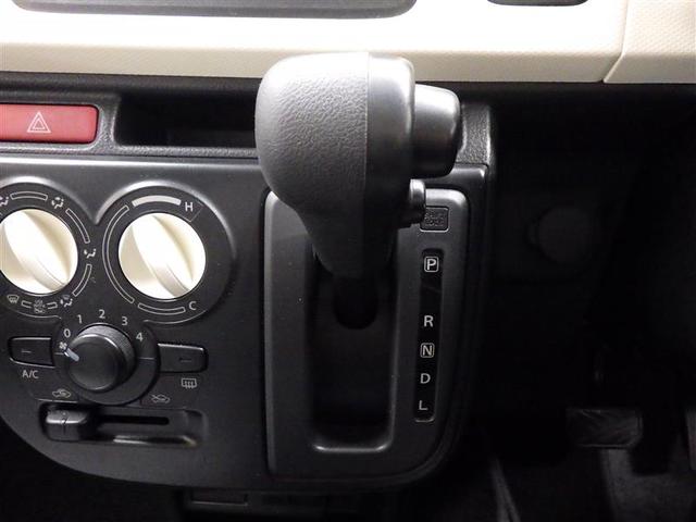 アルト Ｌ　衝突被害軽減システム　アイドリングストップ　ＣＤ　フル装備　エアバッグ　横滑り防止機能（9枚目）