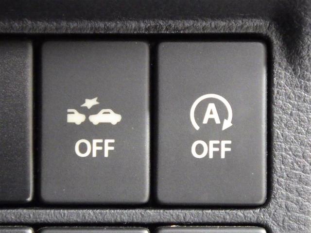 アルト Ｌ　衝突被害軽減システム　アイドリングストップ　ＣＤ　フル装備　エアバッグ　横滑り防止機能（11枚目）