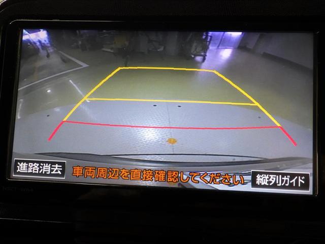 シエンタ Ｘ　フルセグ　メモリーナビ　ＤＶＤ再生　バックカメラ　衝突被害軽減システム　ＥＴＣ　電動スライドドア　ＬＥＤヘッドランプ　ウオークスルー　乗車定員７人　３列シート　ワンオーナー　アイドリングストップ　ＣＤ（9枚目）