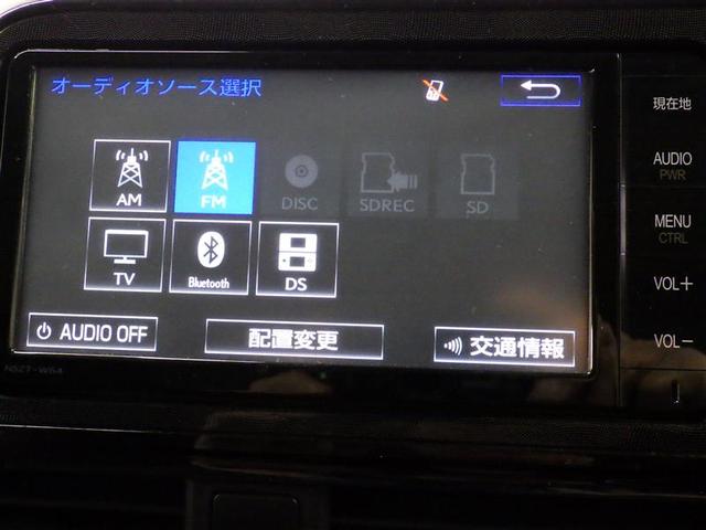 シエンタ Ｘ　フルセグ　メモリーナビ　ＤＶＤ再生　バックカメラ　衝突被害軽減システム　ＥＴＣ　電動スライドドア　ＬＥＤヘッドランプ　ウオークスルー　乗車定員７人　３列シート　ワンオーナー　アイドリングストップ　ＣＤ（11枚目）