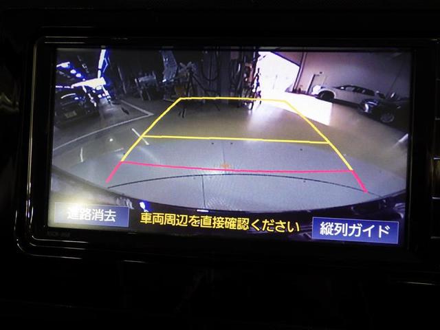 ルーミー Ｇ　ワンセグ　メモリーナビ　バックカメラ　衝突被害軽減システム　ＥＴＣ　ＬＥＤヘッドランプ　ウオークスルー　アイドリングストップ　盗難防止装置　ＣＤ　スマートキー　フル装備　エアバッグ　横滑り防止機能（9枚目）