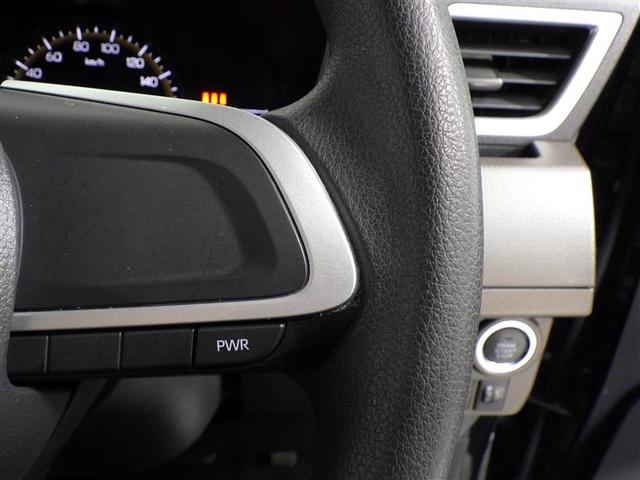 ルーミー Ｇ　ワンセグ　メモリーナビ　バックカメラ　衝突被害軽減システム　ＥＴＣ　ＬＥＤヘッドランプ　ウオークスルー　アイドリングストップ　盗難防止装置　ＣＤ　スマートキー　フル装備　エアバッグ　横滑り防止機能（16枚目）