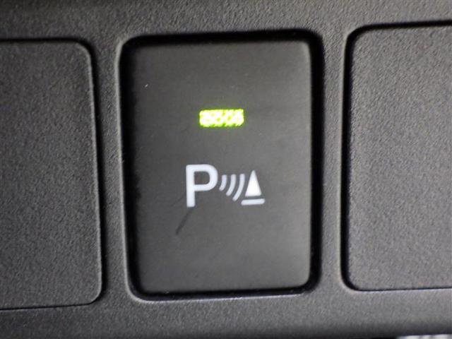 ルーミー Ｇ　ワンセグ　メモリーナビ　バックカメラ　衝突被害軽減システム　ＥＴＣ　ＬＥＤヘッドランプ　ウオークスルー　アイドリングストップ　盗難防止装置　ＣＤ　スマートキー　フル装備　エアバッグ　横滑り防止機能（21枚目）