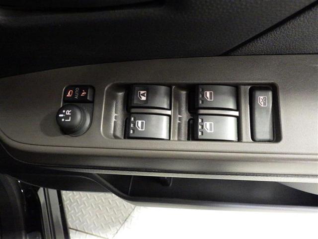 ルーミー Ｇ　ワンセグ　メモリーナビ　バックカメラ　衝突被害軽減システム　ＥＴＣ　ＬＥＤヘッドランプ　ウオークスルー　アイドリングストップ　盗難防止装置　ＣＤ　スマートキー　フル装備　エアバッグ　横滑り防止機能（23枚目）