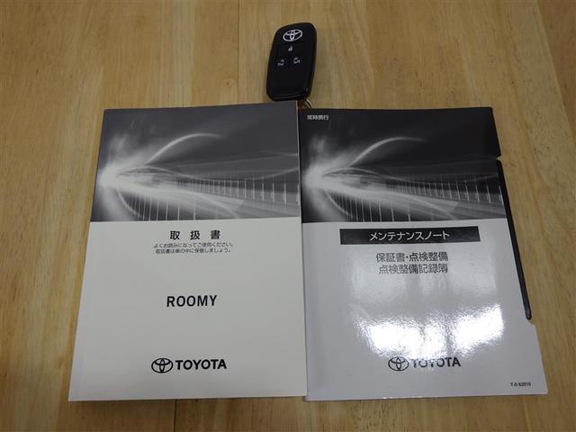 ルーミー Ｇ　ワンセグ　メモリーナビ　バックカメラ　衝突被害軽減システム　ＥＴＣ　ＬＥＤヘッドランプ　ウオークスルー　アイドリングストップ　盗難防止装置　ＣＤ　スマートキー　フル装備　エアバッグ　横滑り防止機能（30枚目）