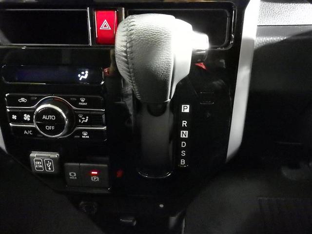 ルーミー カスタムG フルセグ ミュージックプレイヤー接続可 バックカメラ 衝突被害軽減システム ETC 両側電動スライド LEDヘッドランプ ウオークスルー ワンオーナー アイドリングストップ 盗難防止装置 スマートキー(12枚目)