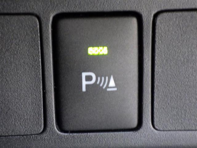 ルーミー カスタムG フルセグ ミュージックプレイヤー接続可 バックカメラ 衝突被害軽減システム ETC 両側電動スライド LEDヘッドランプ ウオークスルー ワンオーナー アイドリングストップ 盗難防止装置 スマートキー(19枚目)