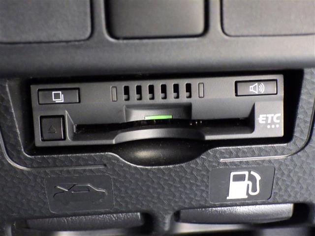 ルーミー カスタムG フルセグ ミュージックプレイヤー接続可 バックカメラ 衝突被害軽減システム ETC 両側電動スライド LEDヘッドランプ ウオークスルー ワンオーナー アイドリングストップ 盗難防止装置 スマートキー(20枚目)