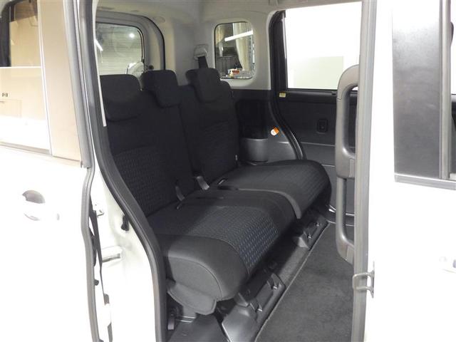 ルーミー カスタムG フルセグ ミュージックプレイヤー接続可 バックカメラ 衝突被害軽減システム ETC 両側電動スライド LEDヘッドランプ ウオークスルー ワンオーナー アイドリングストップ 盗難防止装置 スマートキー(23枚目)