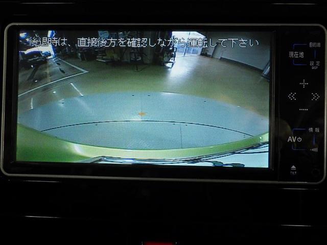 ルーミー カスタムG S ワンセグ HDDナビ DVD再生 バックカメラ 衝突被害軽減システム 両側電動スライド LEDヘッドランプ ウオークスルー ワンオーナー アイドリングストップ 盗難防止装置 アルミホイール CD(9枚目)