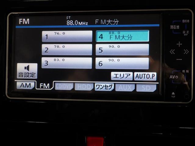 ルーミー カスタムG S ワンセグ HDDナビ DVD再生 バックカメラ 衝突被害軽減システム 両側電動スライド LEDヘッドランプ ウオークスルー ワンオーナー アイドリングストップ 盗難防止装置 アルミホイール CD(11枚目)