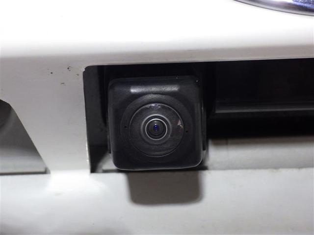 タント Ｘ　ＶＳ　ＳＡＩＩＩ　フルセグ　メモリーナビ　ＤＶＤ再生　バックカメラ　衝突被害軽減システム　ＥＴＣ　両側電動スライド　ＬＥＤヘッドランプ　アイドリングストップ　盗難防止装置　アルミホイール　ベンチシート　ＣＤ　フル装備（4枚目）