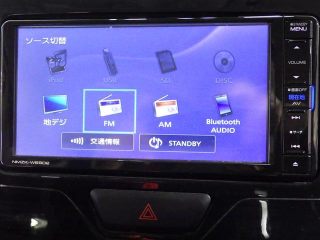 タント Ｘ　ＶＳ　ＳＡＩＩＩ　フルセグ　メモリーナビ　ＤＶＤ再生　バックカメラ　衝突被害軽減システム　ＥＴＣ　両側電動スライド　ＬＥＤヘッドランプ　アイドリングストップ　盗難防止装置　アルミホイール　ベンチシート　ＣＤ　フル装備（11枚目）