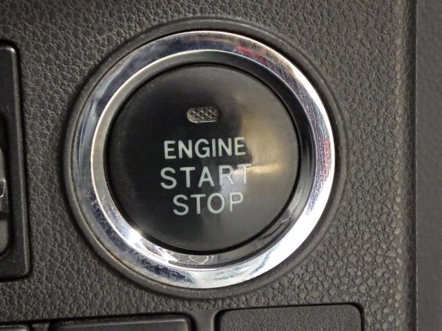 タント Ｘ　ＶＳ　ＳＡＩＩＩ　フルセグ　メモリーナビ　ＤＶＤ再生　バックカメラ　衝突被害軽減システム　ＥＴＣ　両側電動スライド　ＬＥＤヘッドランプ　アイドリングストップ　盗難防止装置　アルミホイール　ベンチシート　ＣＤ　フル装備（17枚目）