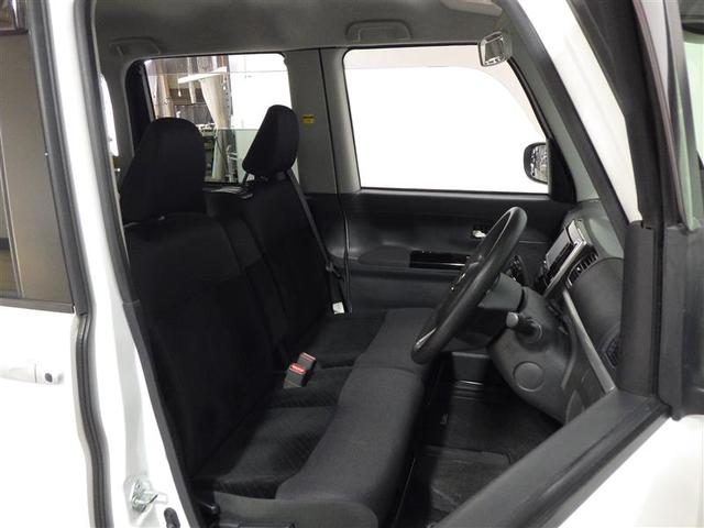 タント Ｘ　ＶＳ　ＳＡＩＩＩ　フルセグ　メモリーナビ　ＤＶＤ再生　バックカメラ　衝突被害軽減システム　ＥＴＣ　両側電動スライド　ＬＥＤヘッドランプ　アイドリングストップ　盗難防止装置　アルミホイール　ベンチシート　ＣＤ　フル装備（22枚目）