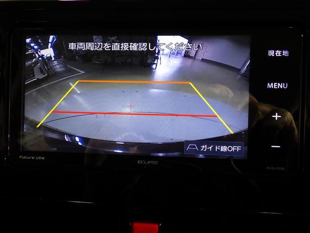 ルーミー カスタムＧ　Ｓ　フルセグ　メモリーナビ　ＤＶＤ再生　バックカメラ　衝突被害軽減システム　ＥＴＣ　両側電動スライド　ＬＥＤヘッドランプ　ウオークスルー　アイドリングストップ　盗難防止装置　アルミホイール　ＣＤ　フル装備（9枚目）