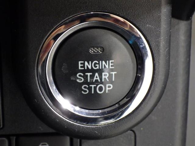 ルーミー カスタムＧ　Ｓ　フルセグ　メモリーナビ　ＤＶＤ再生　バックカメラ　衝突被害軽減システム　ＥＴＣ　両側電動スライド　ＬＥＤヘッドランプ　ウオークスルー　アイドリングストップ　盗難防止装置　アルミホイール　ＣＤ　フル装備（17枚目）