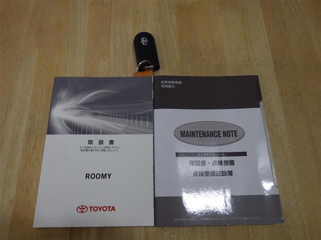 ルーミー カスタムＧ　Ｓ　フルセグ　メモリーナビ　ＤＶＤ再生　バックカメラ　衝突被害軽減システム　ＥＴＣ　両側電動スライド　ＬＥＤヘッドランプ　ウオークスルー　アイドリングストップ　盗難防止装置　アルミホイール　ＣＤ　フル装備（28枚目）