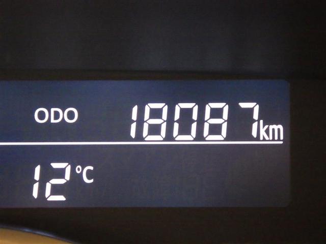 ウェイク Gターボ レジャーエディションSAII フルセグ メモリーナビ DVD再生 バックカメラ 衝突被害軽減システム 両側電動スライド LEDヘッドランプ アイドリングストップ 盗難防止装置 アルミホイール ベンチシート CD スマートキー(7枚目)