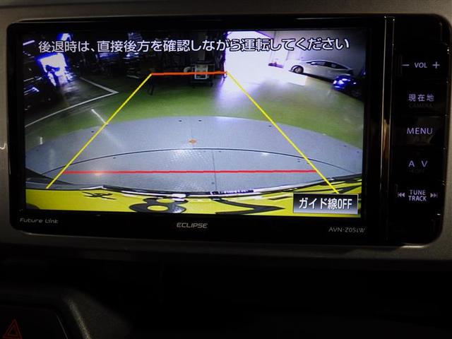 ウェイク Gターボ レジャーエディションSAII フルセグ メモリーナビ DVD再生 バックカメラ 衝突被害軽減システム 両側電動スライド LEDヘッドランプ アイドリングストップ 盗難防止装置 アルミホイール ベンチシート CD スマートキー(9枚目)