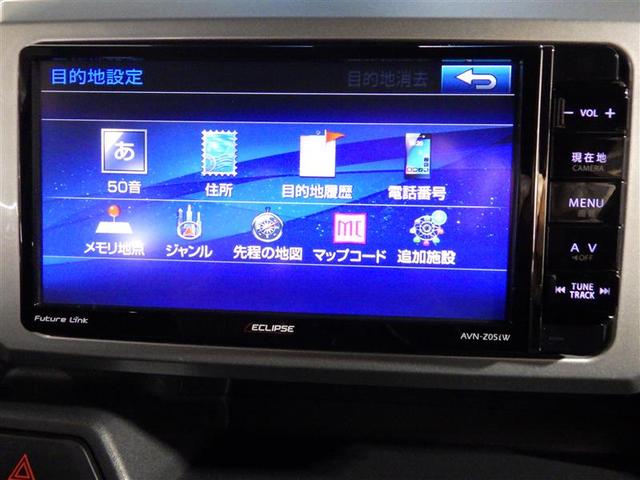 ウェイク Gターボ レジャーエディションSAII フルセグ メモリーナビ DVD再生 バックカメラ 衝突被害軽減システム 両側電動スライド LEDヘッドランプ アイドリングストップ 盗難防止装置 アルミホイール ベンチシート CD スマートキー(10枚目)