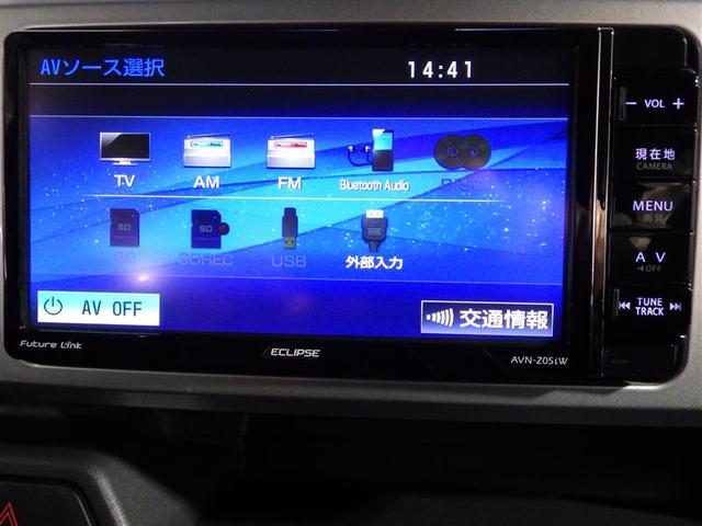 ウェイク Gターボ レジャーエディションSAII フルセグ メモリーナビ DVD再生 バックカメラ 衝突被害軽減システム 両側電動スライド LEDヘッドランプ アイドリングストップ 盗難防止装置 アルミホイール ベンチシート CD スマートキー(11枚目)