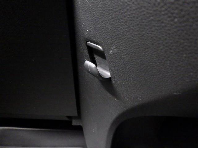 ウェイク Gターボ レジャーエディションSAII フルセグ メモリーナビ DVD再生 バックカメラ 衝突被害軽減システム 両側電動スライド LEDヘッドランプ アイドリングストップ 盗難防止装置 アルミホイール ベンチシート CD スマートキー(14枚目)