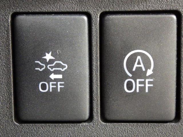 ウェイク Gターボ レジャーエディションSAII フルセグ メモリーナビ DVD再生 バックカメラ 衝突被害軽減システム 両側電動スライド LEDヘッドランプ アイドリングストップ 盗難防止装置 アルミホイール ベンチシート CD スマートキー(19枚目)