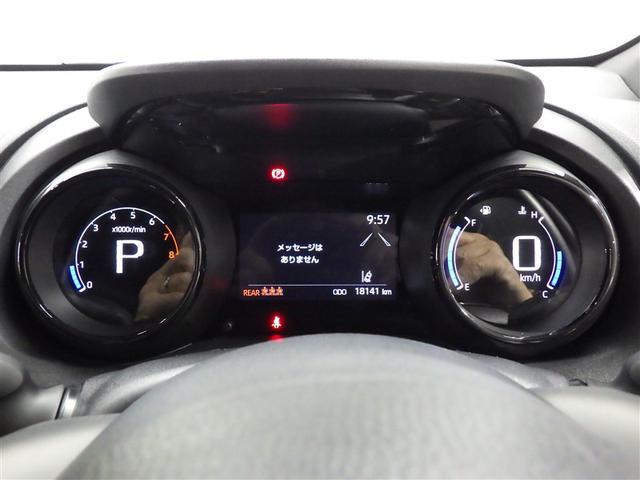 Toyota Yaris G