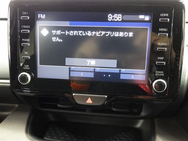 Toyota Yaris G