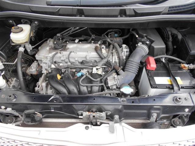 ZS(18枚目)