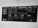 ファンベースＧ　セーフティーエディション　フルセグ　メモリーナビ　ＤＶＤ再生　後席モニター　バックカメラ　衝突被害軽減システム　ＥＴＣ　ドラレコ　両側電動スライド　ＬＥＤヘッドランプ　ウオークスルー　ワンオーナー　アイドリングストップ　ＣＤ（31枚目）