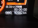 ����ͥ���7