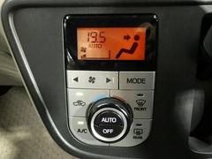 プッシュ式オートエアコン。自動で風量を調整してくれ車内を快適に保ってくれます♪ 7