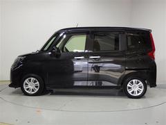 �롼�ߡ� �ǡ���󥻥������꡼�ʥӡ��Хå�����顡�����ﳲ�ڸ������ƥ� 0804121A20260205T003 2