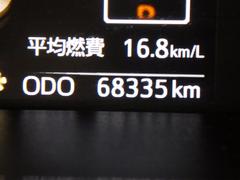 �롼�ߡ� �ǡ���󥻥������꡼�ʥӡ��Хå�����顡�����ﳲ�ڸ������ƥ� 0804121A20260205T003 7