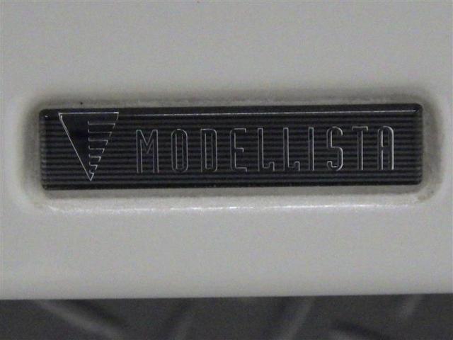 ノア ハイブリッドＳｉ　ダブルバイビーＩＩ　フルセグ　メモリーナビ　ＤＶＤ再生　後席モニター　バックカメラ　衝突被害軽減システム　ＥＴＣ　ドラレコ　両側電動スライド　ＬＥＤヘッドランプ　乗車定員７人　３列シート　ワンオーナー　フルエアロ　ＣＤ（32枚目）