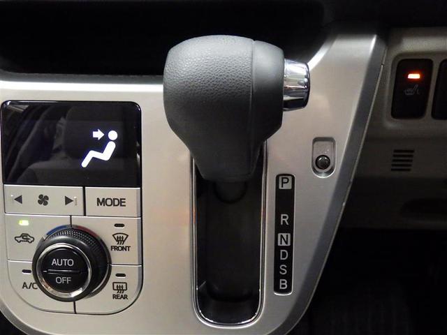 キャスト スタイルＸ　リミテッド　ＳＡＩＩＩ　ワンセグ　メモリーナビ　ミュージックプレイヤー接続可　バックカメラ　衝突被害軽減システム　アイドリングストップ　盗難防止装置　ベンチシート　ＣＤ　スマートキー　フル装備　エアバッグ　横滑り防止機能（13枚目）