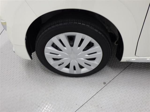 キャスト スタイルＸ　リミテッド　ＳＡＩＩＩ　ワンセグ　メモリーナビ　ミュージックプレイヤー接続可　バックカメラ　衝突被害軽減システム　アイドリングストップ　盗難防止装置　ベンチシート　ＣＤ　スマートキー　フル装備　エアバッグ　横滑り防止機能（26枚目）