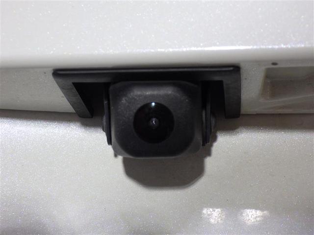 ８６ ＧＴリミテッド　フルセグ　メモリーナビ　ＤＶＤ再生　ミュージックプレイヤー接続可　バックカメラ　ＬＥＤヘッドランプ　盗難防止装置　アルミホイール　ＣＤ　スマートキー　オートクルーズコントロール　ハーフレザー　フル装備（4枚目）
