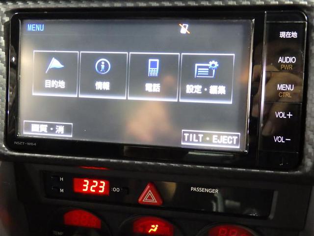 ８６ ＧＴリミテッド　フルセグ　メモリーナビ　ＤＶＤ再生　ミュージックプレイヤー接続可　バックカメラ　ＬＥＤヘッドランプ　盗難防止装置　アルミホイール　ＣＤ　スマートキー　オートクルーズコントロール　ハーフレザー　フル装備（10枚目）