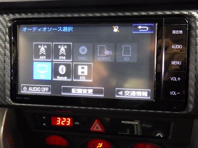 ８６ ＧＴリミテッド　フルセグ　メモリーナビ　ＤＶＤ再生　ミュージックプレイヤー接続可　バックカメラ　ＬＥＤヘッドランプ　盗難防止装置　アルミホイール　ＣＤ　スマートキー　オートクルーズコントロール　ハーフレザー　フル装備（11枚目）