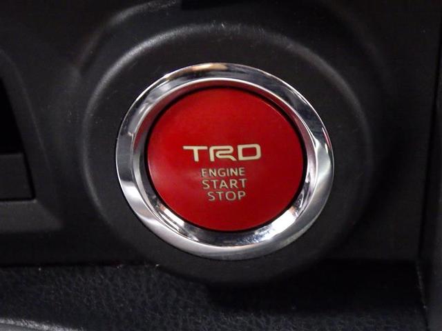 ８６ ＧＴリミテッド　フルセグ　メモリーナビ　ＤＶＤ再生　ミュージックプレイヤー接続可　バックカメラ　ＬＥＤヘッドランプ　盗難防止装置　アルミホイール　ＣＤ　スマートキー　オートクルーズコントロール　ハーフレザー　フル装備（16枚目）